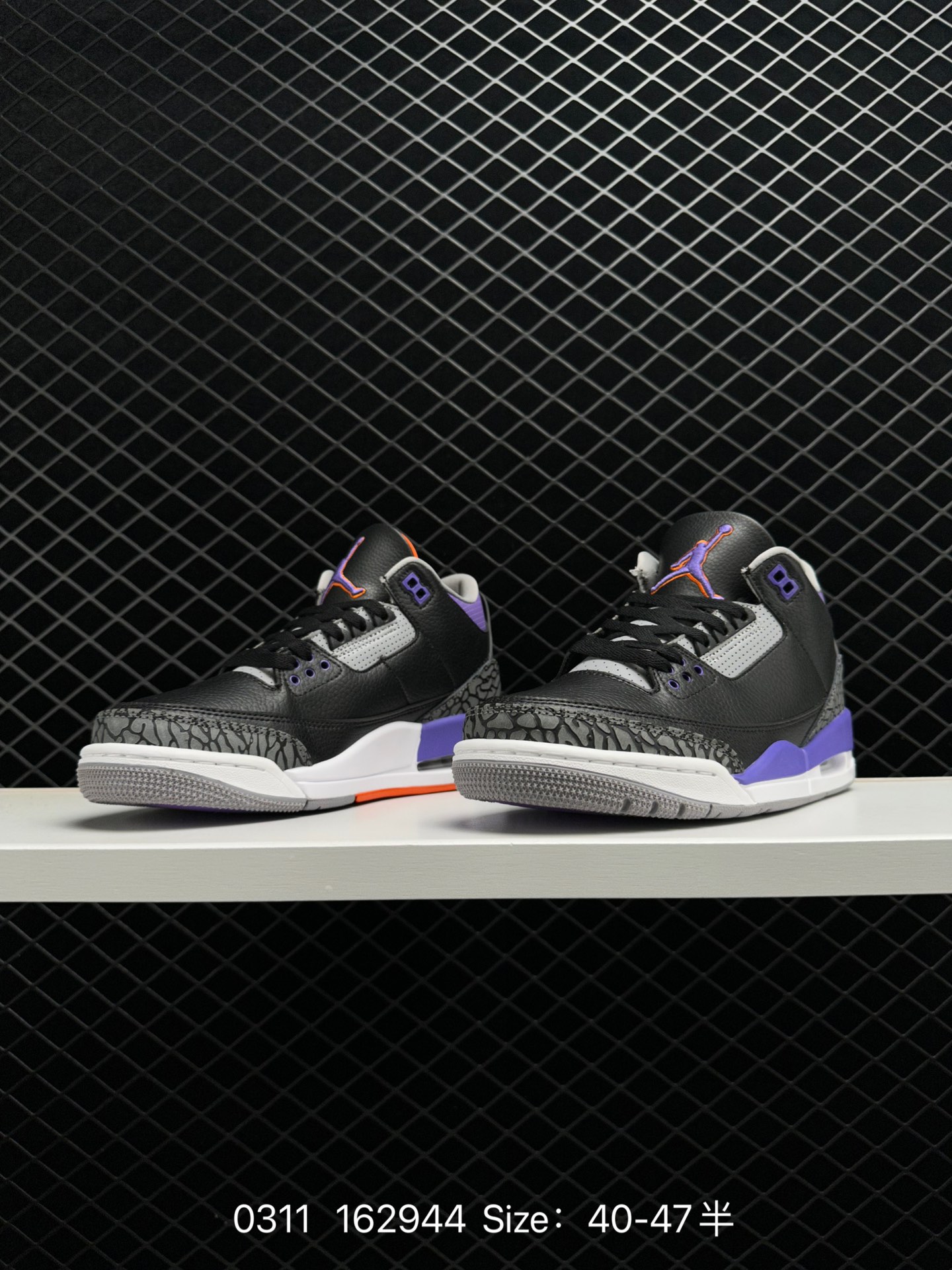 Air Jordan 3 Katrina AJ3